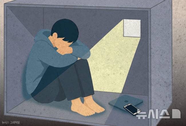 [서울=뉴시스] 해당 이미지는 기사의 이해를 돕기 위해 AI 생성 후 가공 및 편집함. *재판매 및 DB 금지 hokma@newsis.com
