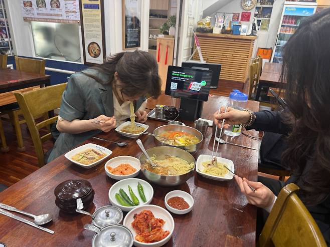 암행평가중인 전문가. 포항시 제공