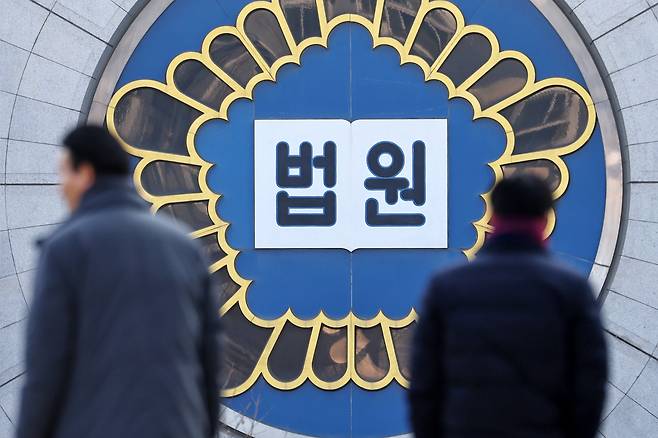 뉴스1