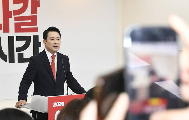 6일 경기도 수원시 장안구 국민의힘 경기도당에서 열린 ‘제9회 전국동시지방선거 경기도당 필승 결의대회’에서 장동혁 대표가 발언하고 있다. 국회사진기자단
