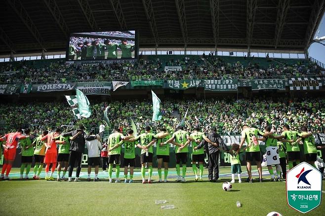프로축구연맹 제공
