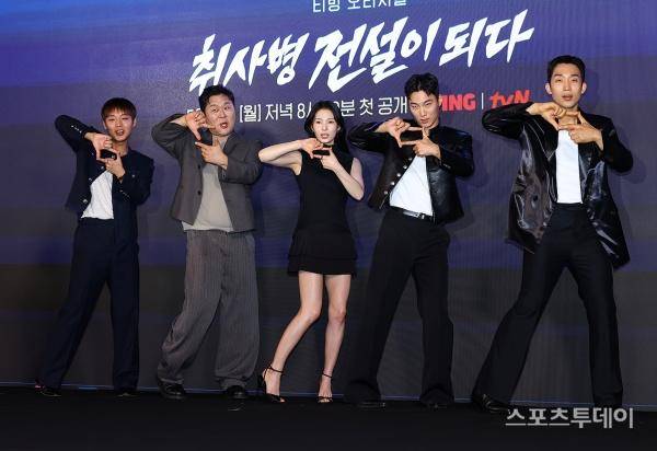취사병 전설이 되다 제작발표회 배우진 / 사진=팽현준 기자