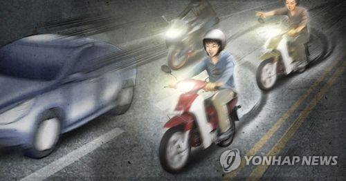 오토바이 폭주족 [제작 이태호, 조혜인] 사진합성, 일러스트