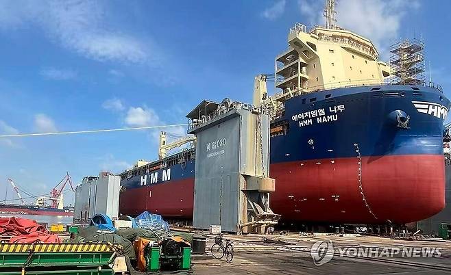 호르무즈 해협서 사고 발생한 HMM 나무호 [한국선급웹진 캡쳐. 재판매 및 DB금지]