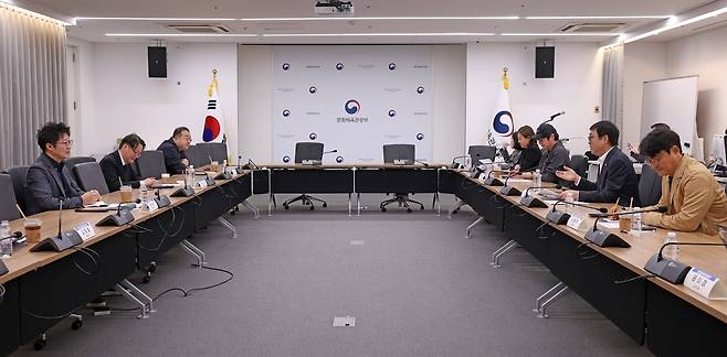 문화예술정책자문위원회 영화·영상분과 제3차 회의 [문화체육관광부 제공. 재판매 및 DB 금지]