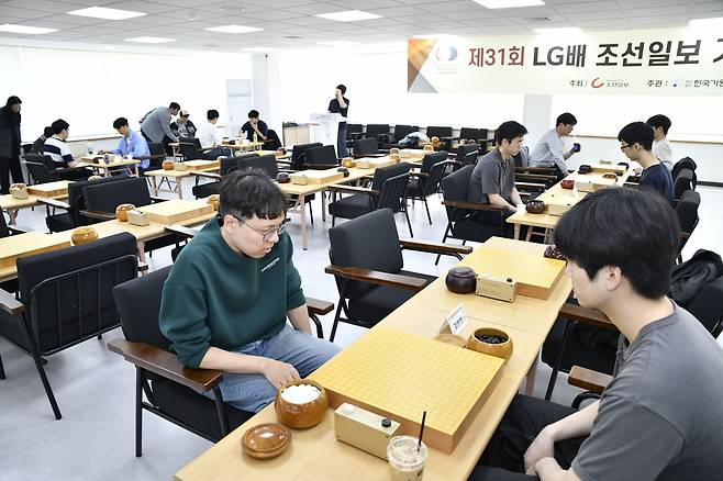 LG배 국내 선발전 [한국기원 제공. 재판매 및 DB 금지]