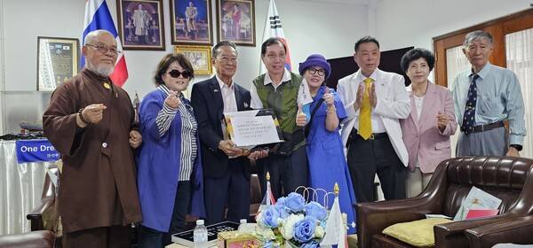 태국 한국참전협회를 방문한 봉사단 관계자들.