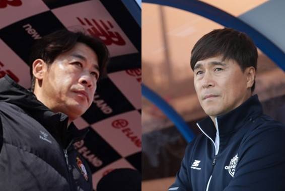 경남FC 베성재 감독(왼쪽), 김해FC 손현준 감독.&nbsp;