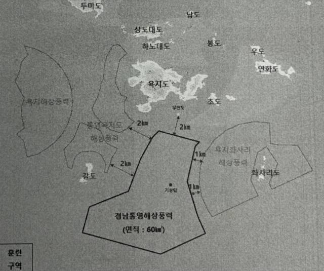 한국남동발전이 발전사업 신청한 통영 욕지도 인근 해상풍력 발전소 건설 계획도. 시설용량 400MW, 계획 면적 60.06㎢로 현재 추진 중인 대규모 프로젝트 중 가장 크다. 독자 제공