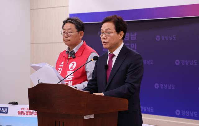 7일 박완수 경남지사 후보와 홍태용 김해시장 후보가 도청 프레스센터에서 김해 밀착 공동 공약을 발표하고 있다. 국민의힘 제