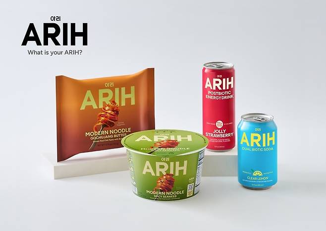 아리(ARIH) 제품./사진=hy