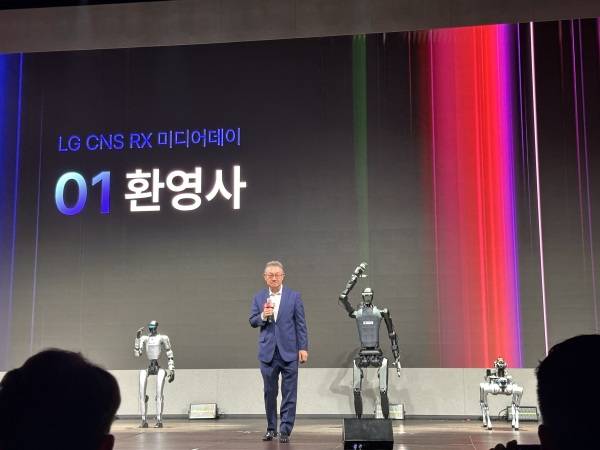 로봇도 '플랫폼' 시대… LG CNS가 제시한 혁신 '피지컬웍스'