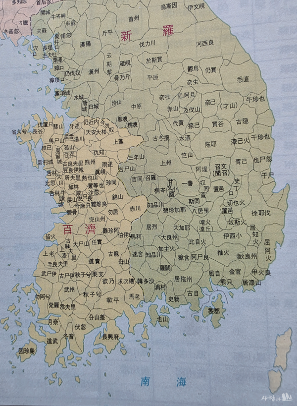 '민족문화대백과사전' 26권(편람편) 삼국시대 행정구역변천도(6세기말~7세기초)_웅주 일대에 군현들이 유난히 밀집되어 있다. 높지 않은 부드러운 산들과 산골평야로 이루어진 지형이라 예로부터 인구밀도 높았기 때문으로 마곡사 같은 십승지는 이런 인연으로 생겨났다.