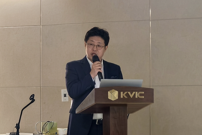 김태연 한국벤처투자 지역성장본부 지역투자팀 팀장이 7일 서초구 한국벤처투자빌딩에서 열린 '지역 모펀드 2026년 출자사업 설명회'에서 발표하고 있다. / 사진 = 원재연 기자