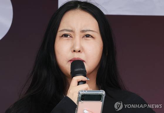 정유연 씨(개명 전 정유라) 〈사진=연합뉴스〉
