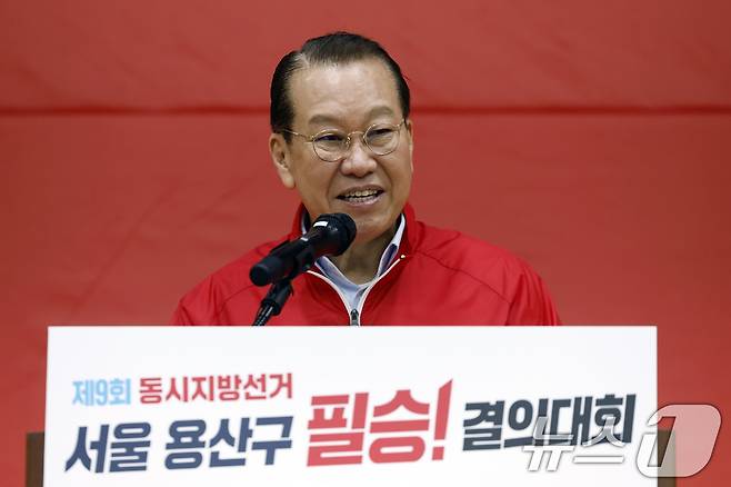 권영세 국민의힘 의원. 2026.4.28 ⓒ 뉴스1 박정호 기자