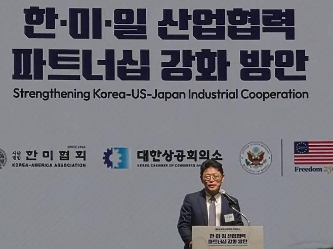 이형희 서울상공회의소 부회장(SK 부회장)이 7일 대한상공회의소와 한미협회 공동 주관으로 대한상의 회관에서 열린 '제6회 한미 산업협력 콘퍼런스'에서 환영사를 하고 있다. 김진영 기자