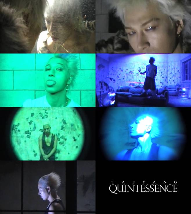 태양