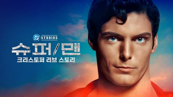 차승원→메릴 스트립, 쿠팡플레이 5월 1주차 추천작 (제공: 쿠팡플레이)