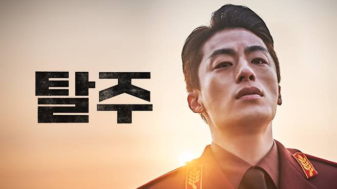차승원→메릴 스트립, 쿠팡플레이 5월 1주차 추천작 (제공: 쿠팡플레이)