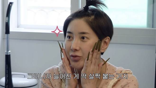 유튜브 〈개과천선 서인영〉