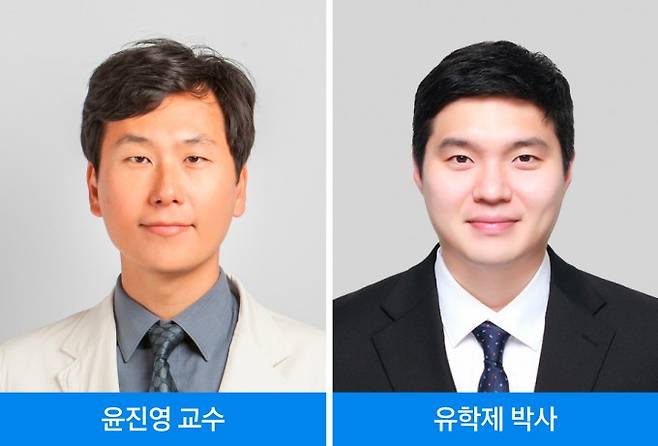 삼성서울병원 제공