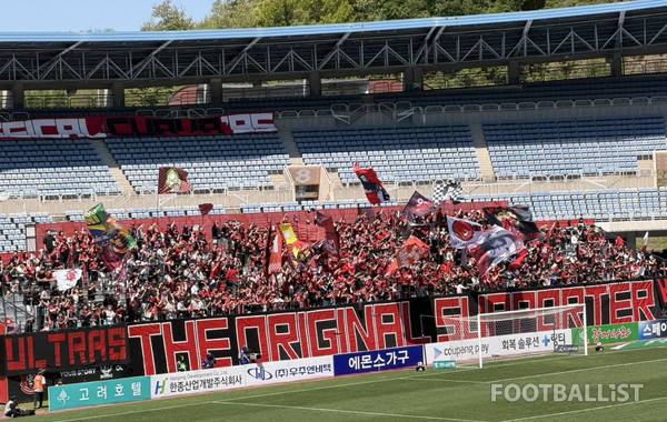 부천FC1995 응원석. 김희준 기자