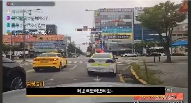 음주운전 헌터로 알려진 유튜버가 광주에서 음주운전 의심차량을 쫓는 과정을 생중계하는 장면. 유튜브 영상 갈무리