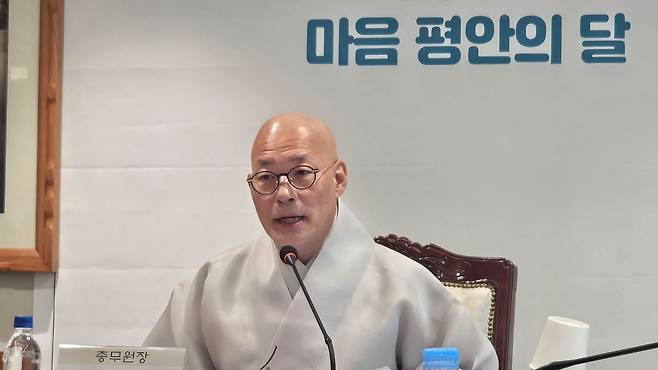 조계종 진우 총무원장은 "취임 이후 지금까지 젊은이들에게 힙한 불교, 젊은 불교로 다가갈 수 있도록 노력했다"며 "향후 불교 신자와 출가자 수 증가로 이어지길 기대한다"고 말했다. 백성호 기자