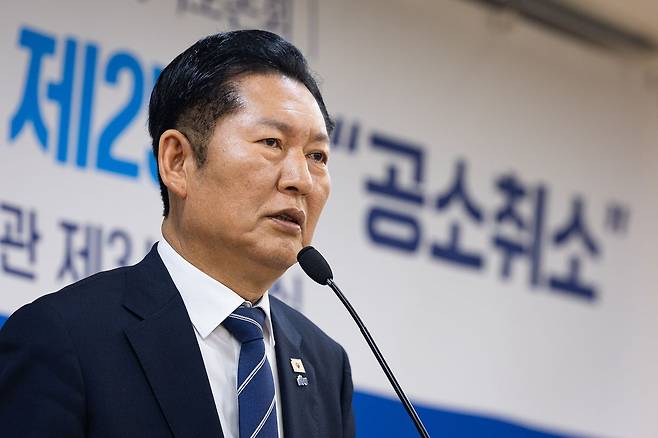 정청래 더불어민주당 대표가 지난 3월 9일 여의도 국회 의원회관에서 열린 조작기소 진상 규명 및 공소 취소를 위한 국정조사 추진 정책토론회에 참석해 인사말을 하고 있다. 뉴스1