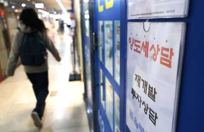 사진=연합뉴스