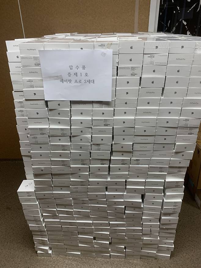 현장에서 압수된 중국산 가품 에어팟. 김포경찰서 제공
