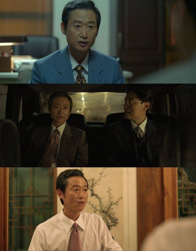 유승목