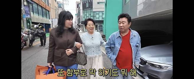 [서울=뉴시스] 임하룡. (사진 = 선우용여 유튜브 캡처) 2026.05.07. photo@newsis.com *재판매 및 DB 금지