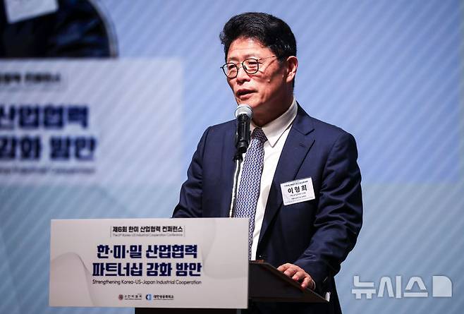 [서울=뉴시스] 정병혁 기자 = 이형희 서울상공회의소 부회장이 7일 서울 중구 대한상공회의소에서 열린 대한상의 한미 산업협력 컨퍼런스에서 환영사를 하고 있다. 2026.05.07. jhope@newsis.com