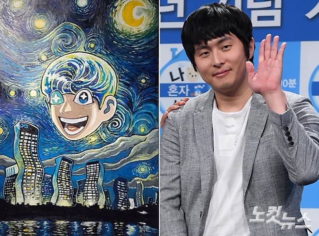 기안84의 2022년 전시회작 '별이 빛나는 부동산' 연작 그림