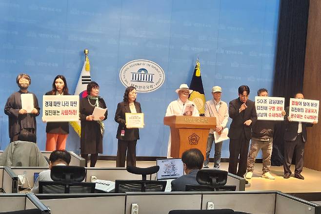 시민사회단체가 7일 김진태 강원지사를 직권남용권리행사방해 및 특정경제범죄 가중처벌 등에 관한 법률 위반(배임) 혐의로 공수처에 고발한다고 밝혔다. 고발인단 제공