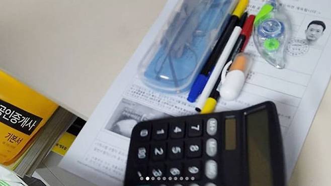 서울대 졸업장을 덮고 계산기와 문제지로 증명한 ‘엉덩이’의 재건 시간. 서경석 인스타그램