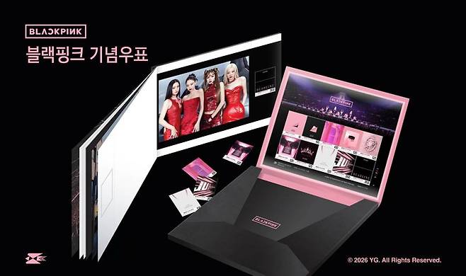 ▲ 블랙핑크 우표. 제공| YG엔터테인먼트, 우정사업본부