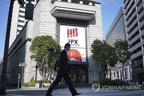 도쿄증권거래소 [AP 연합뉴스 자료사진. 재판매 및 DB 금지]