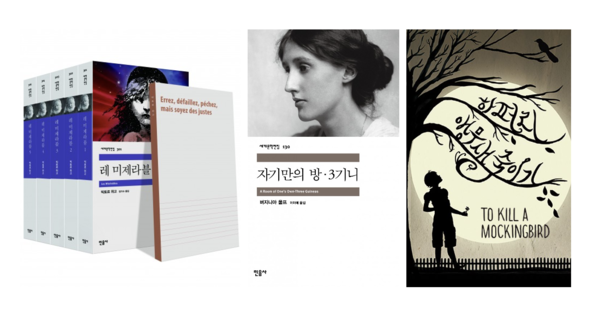 알라딘 제공