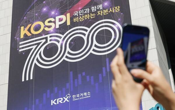 [출처=연합뉴스]