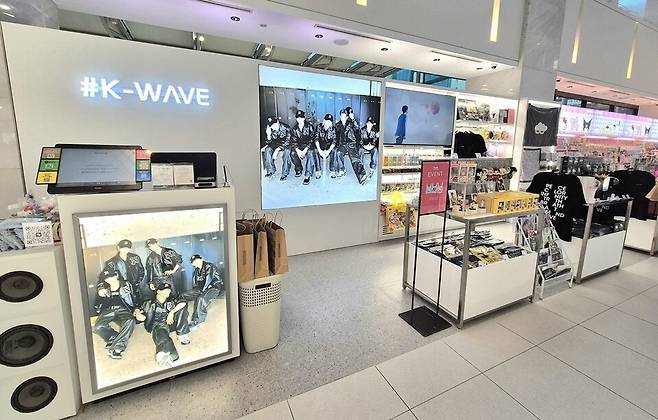 신세계면세점 제공