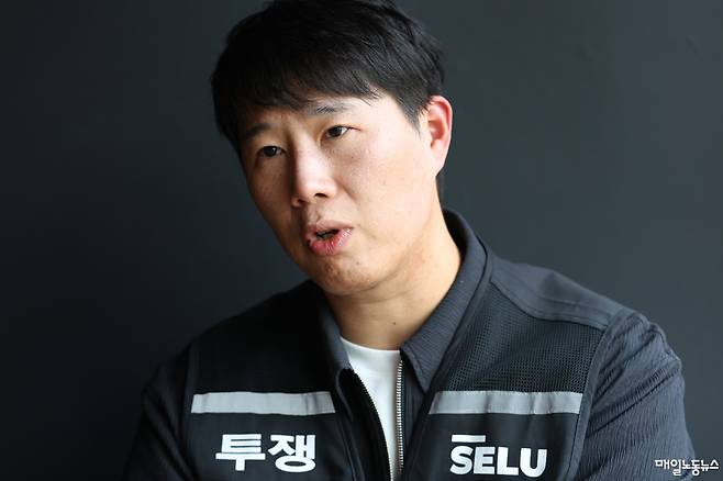 ▲ 정기훈 기자