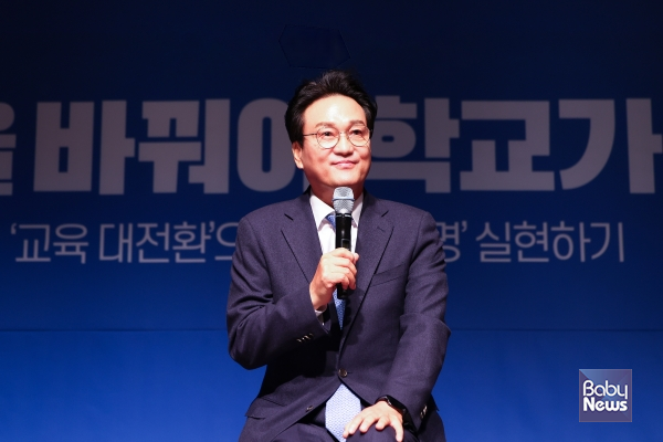안민석 경기교육감 민주·진보 단일후보. ⓒ안민석 안심캠프