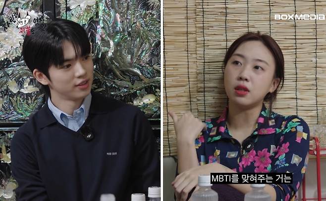 사진. | 차쥐뿔