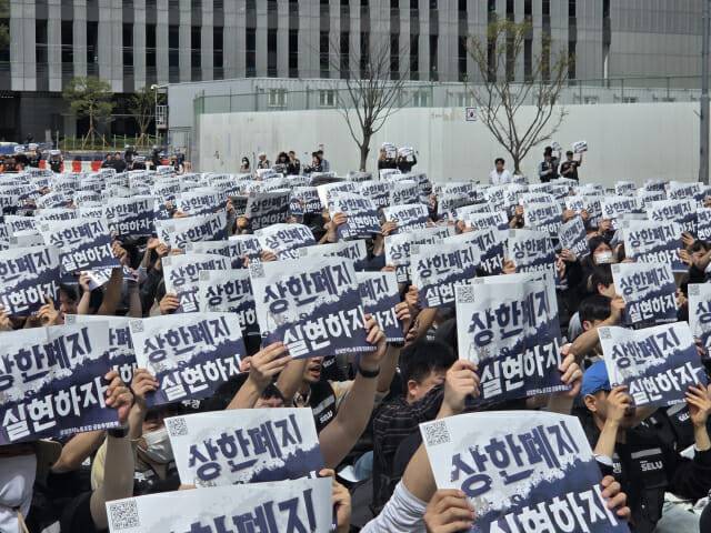 삼성전자 초기업노조는 지난달 23일 평택캠퍼스에서 결의대회를 개최했다. (사진=지디넷코리아)