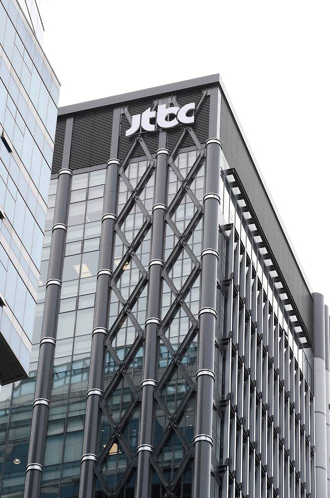서울 마포구 JTBC 사옥. /뉴스1