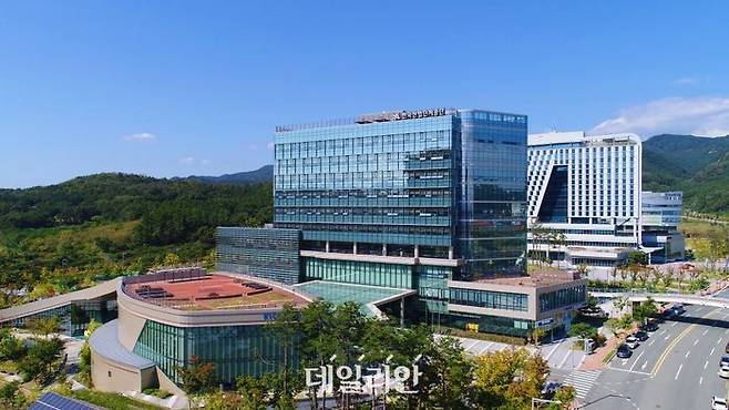 한국산업단지공단 본사 전경.ⓒ산단공