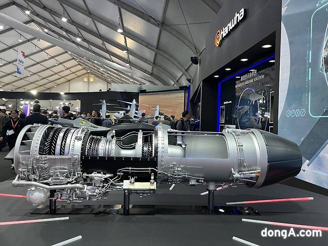 한화에어로스페이스 항공기 엔진. 황소영 기자 fangso@donga.com